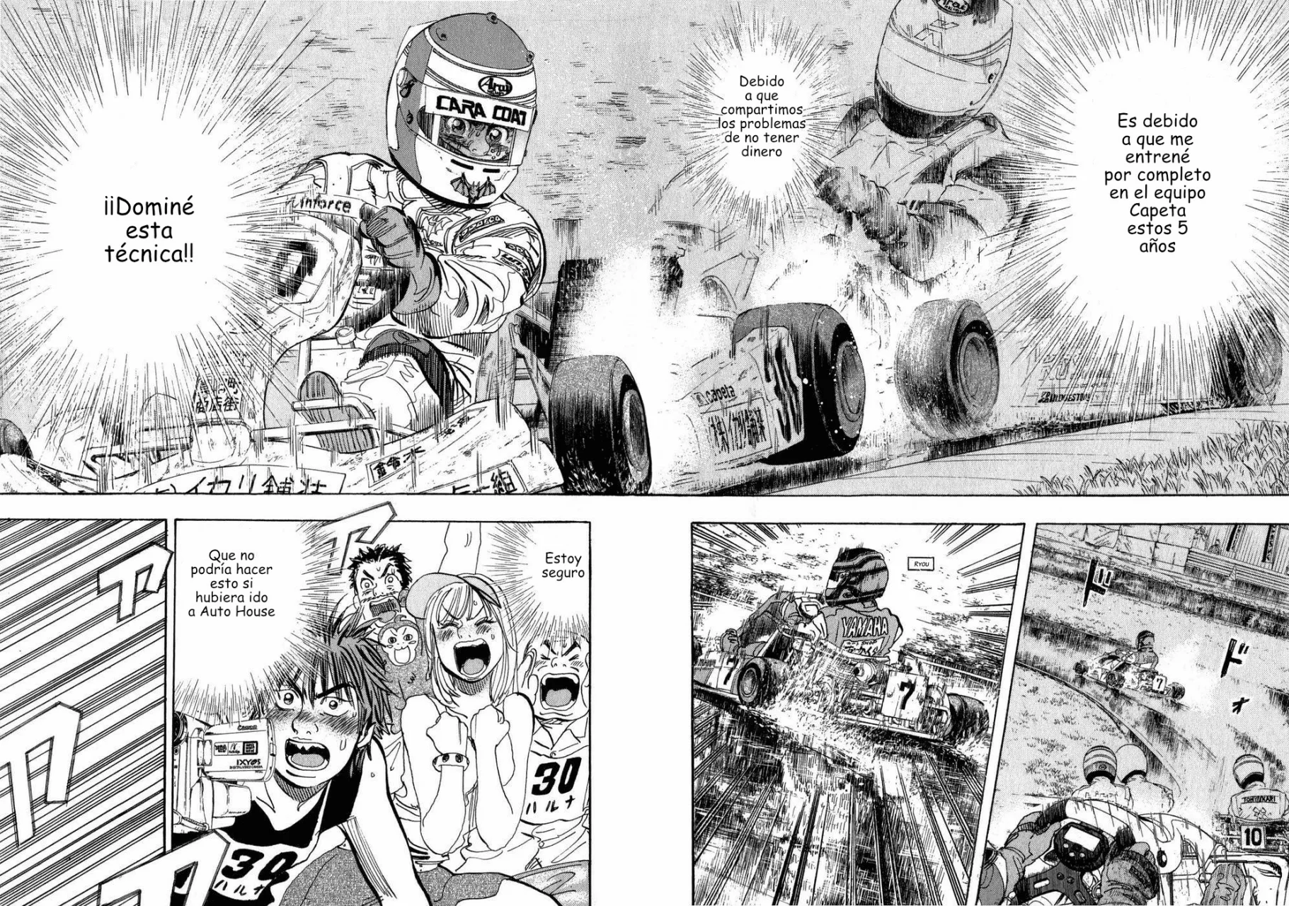 Página 48 del Manga