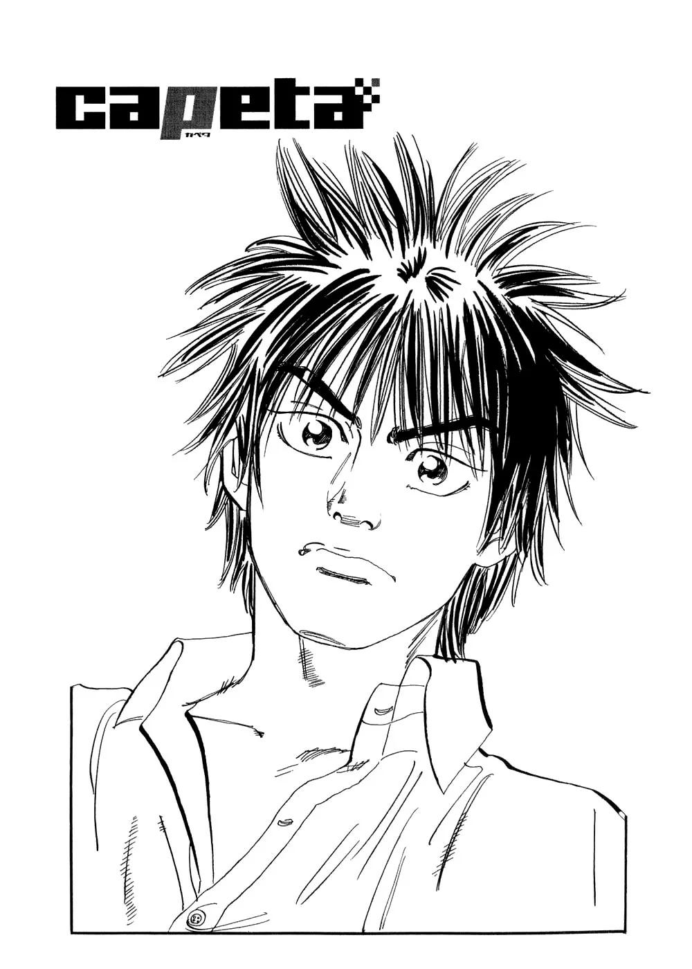 Página 50 del Manga