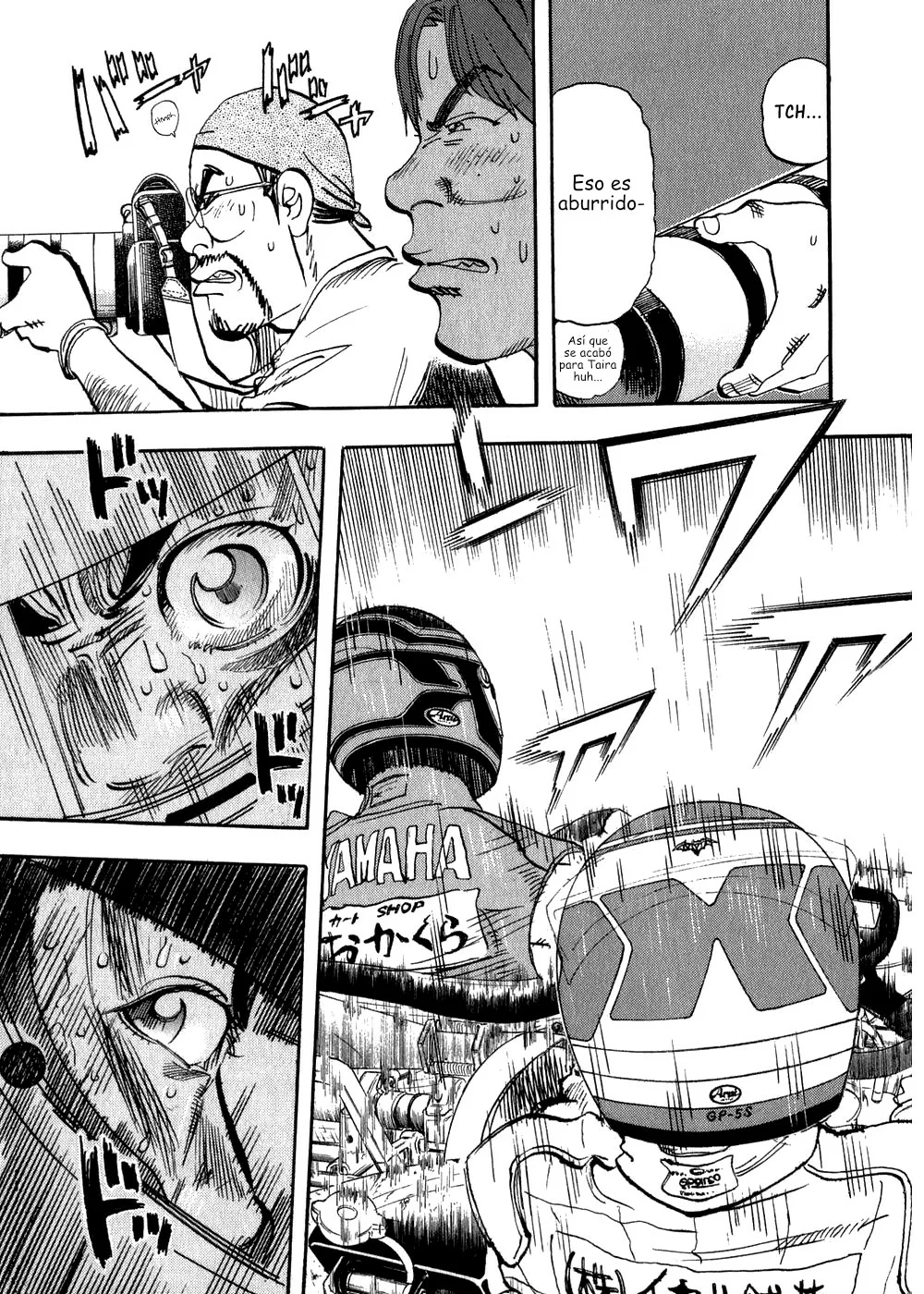 Página 33 del Manga