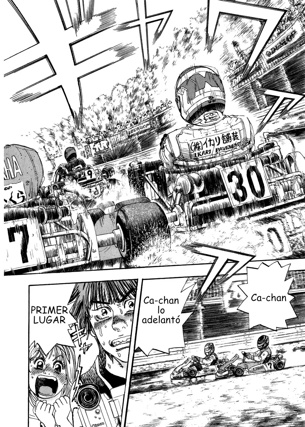 Página 46 del Manga