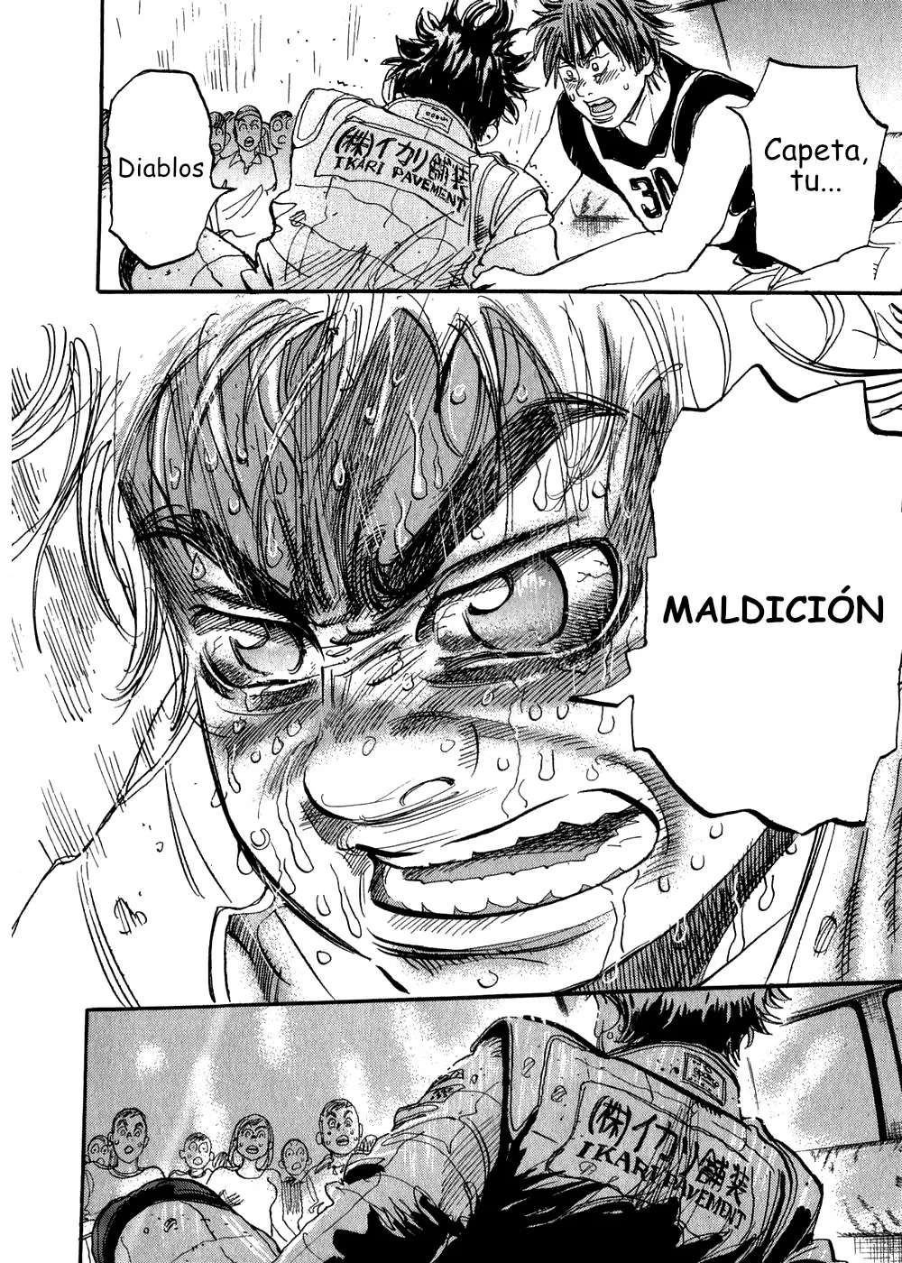 Página 32 del Manga