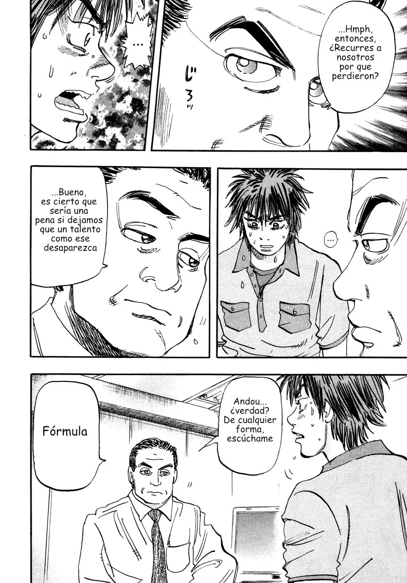 Página 38 del Manga