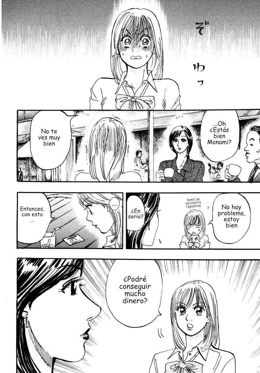 Página 47 del Manga