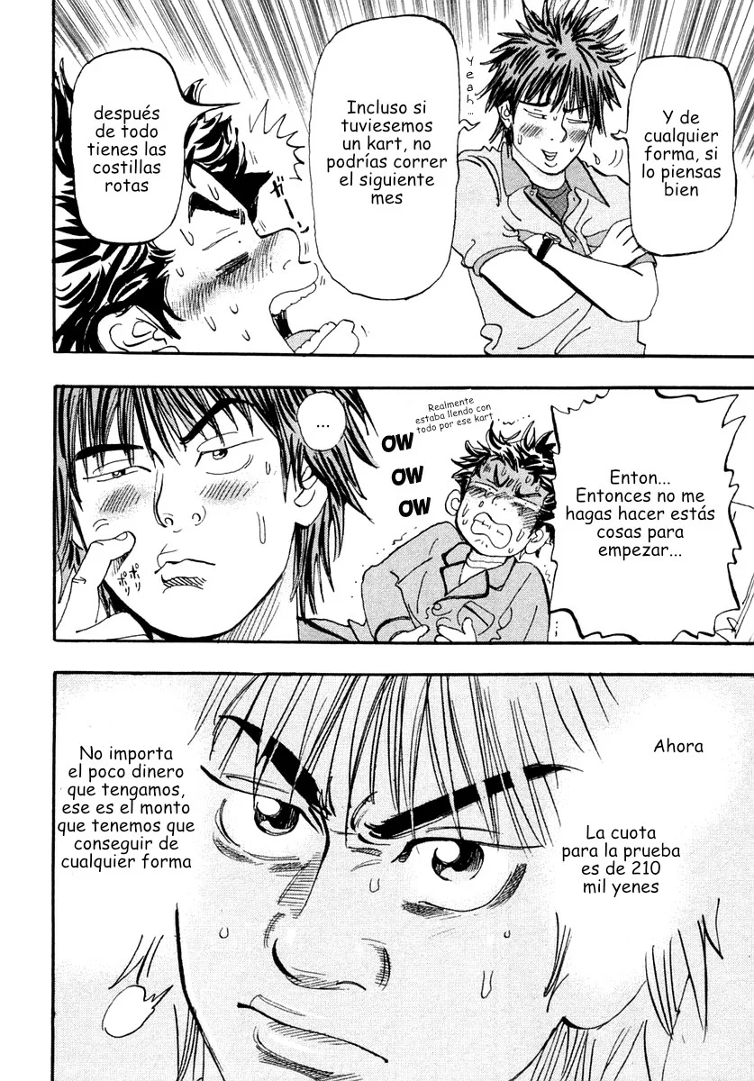 Página 51 del Manga