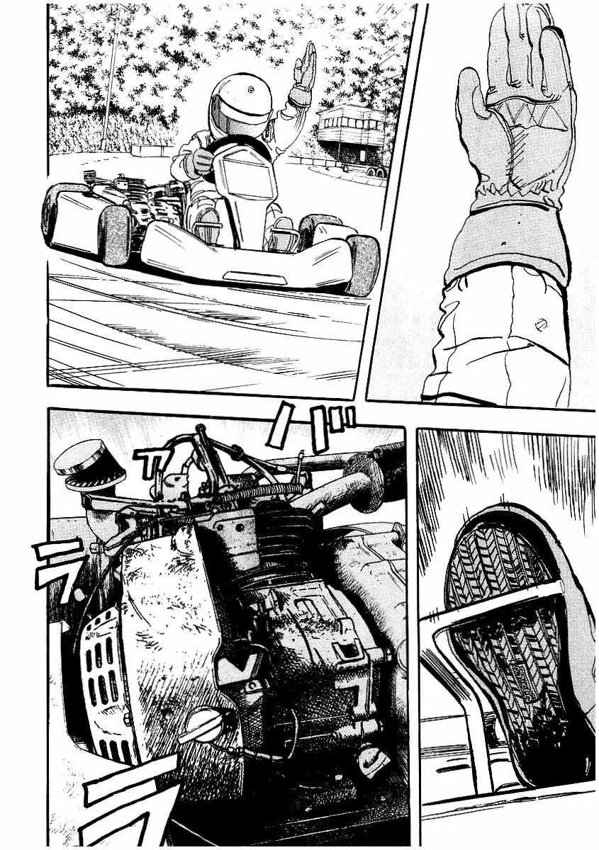 Página 45 del Manga