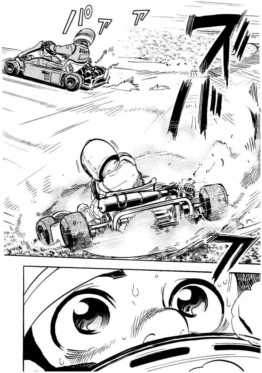 Página 50 del Manga