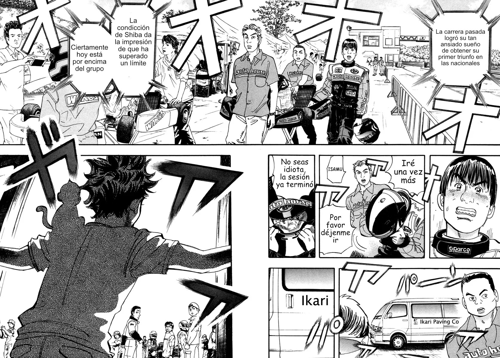 Página 33 del Manga