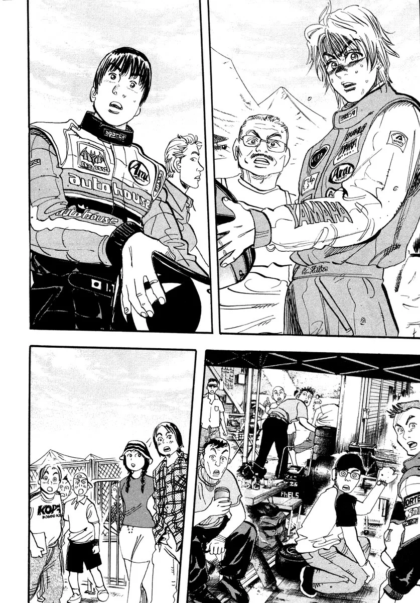 Página 34 del Manga