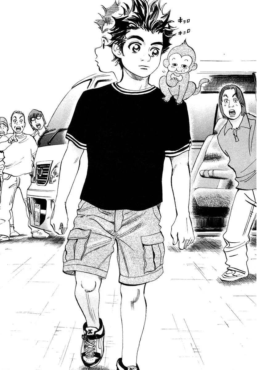 Página 35 del Manga