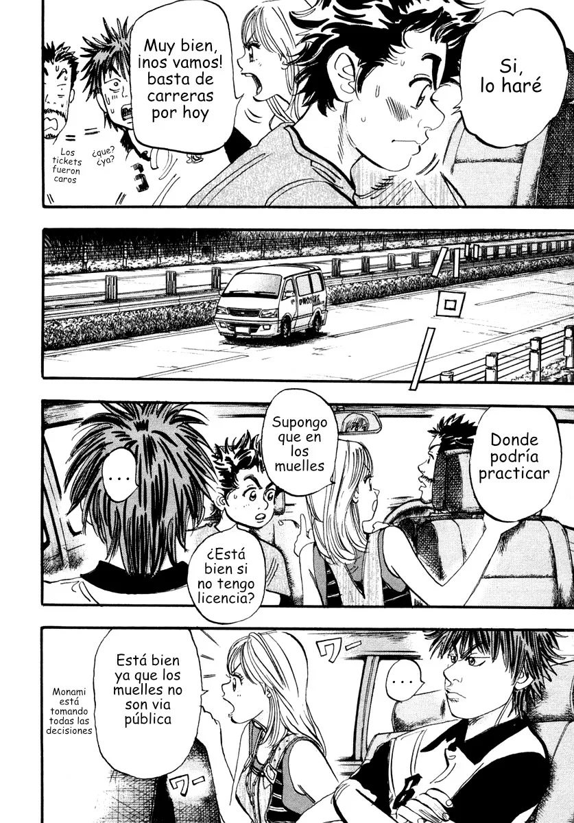 Página 23 del Manga