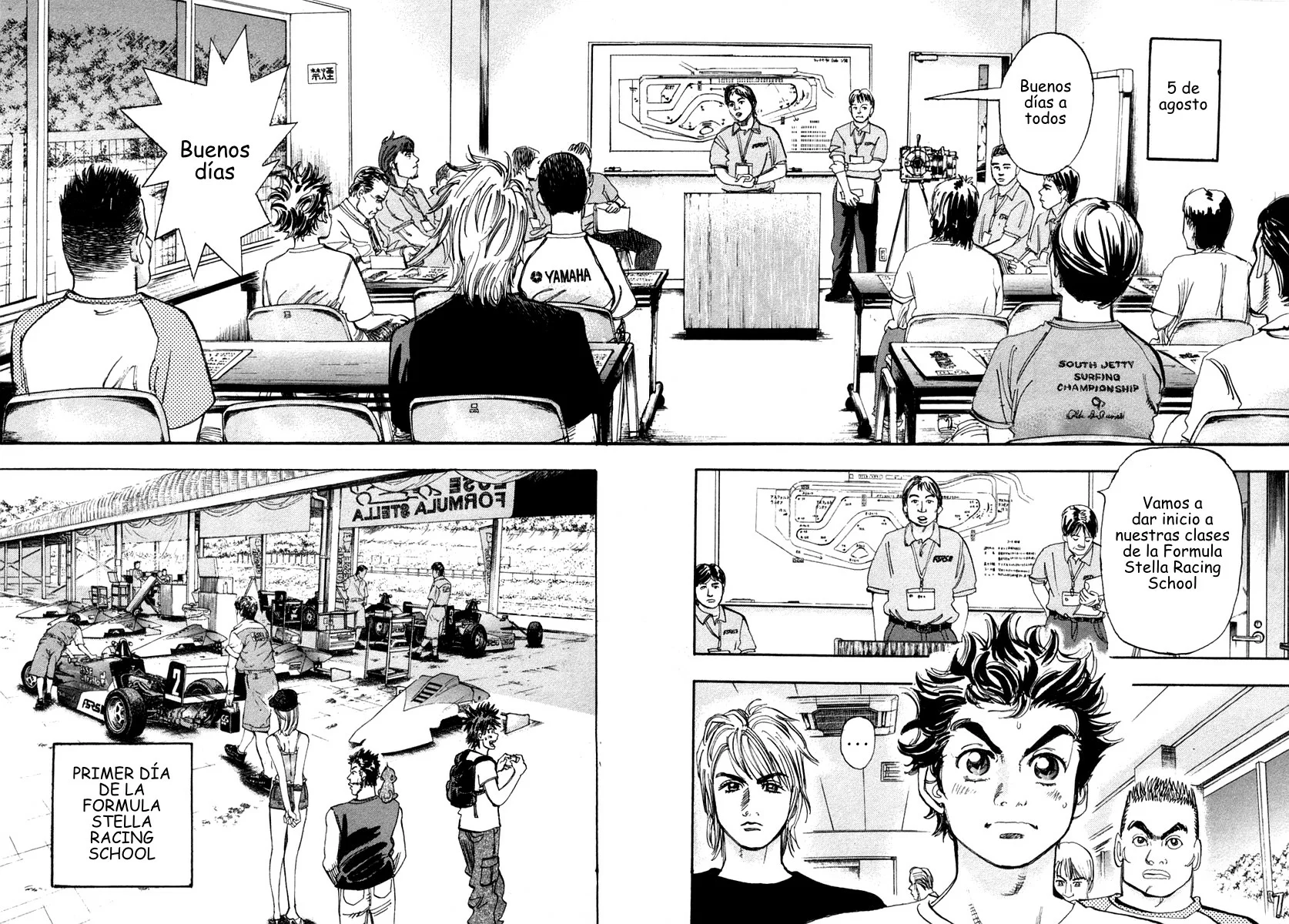 Página 29 del Manga