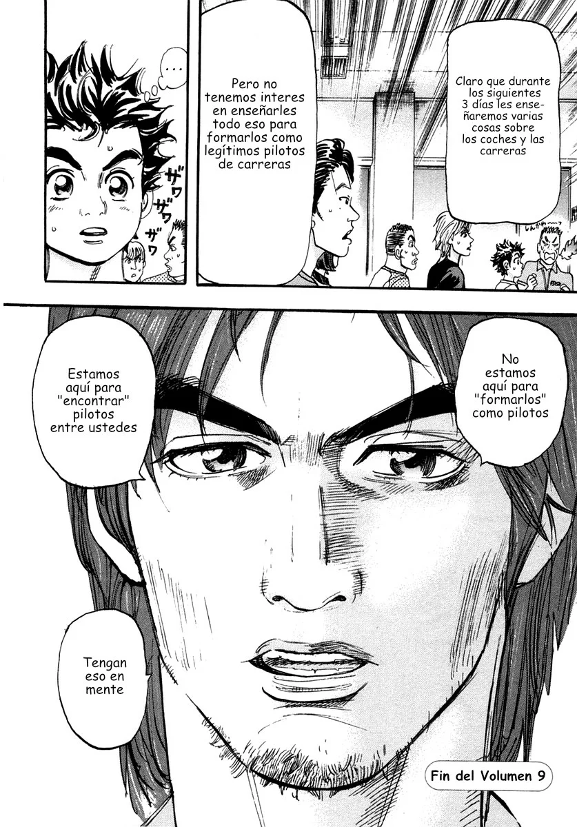 Página 47 del Manga