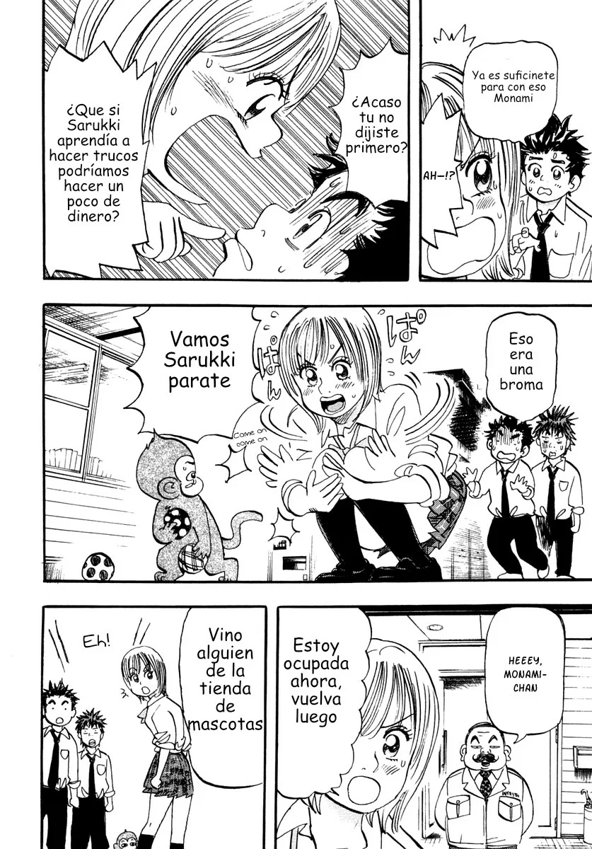 Página 51 del Manga
