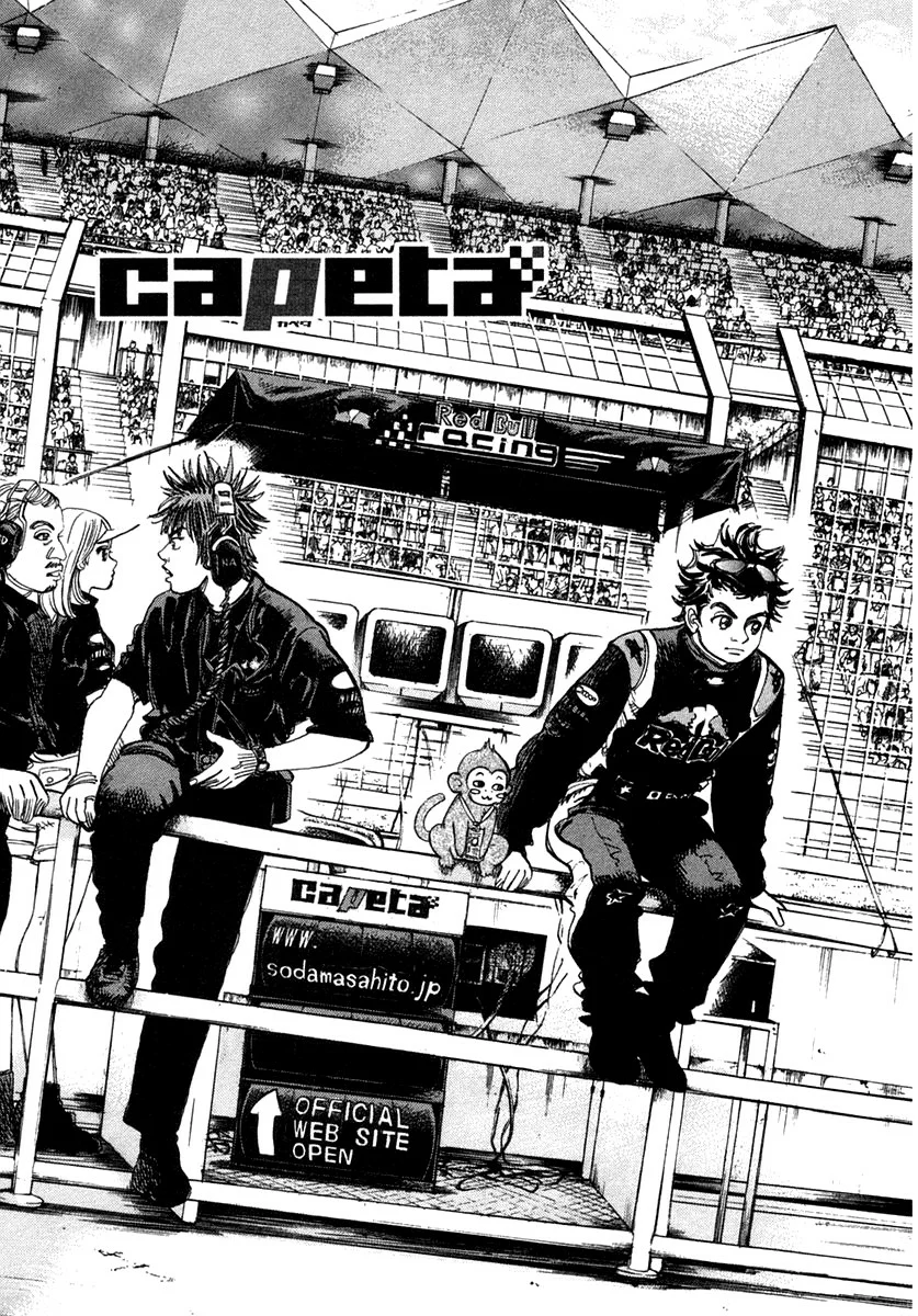 Página 59 del Manga