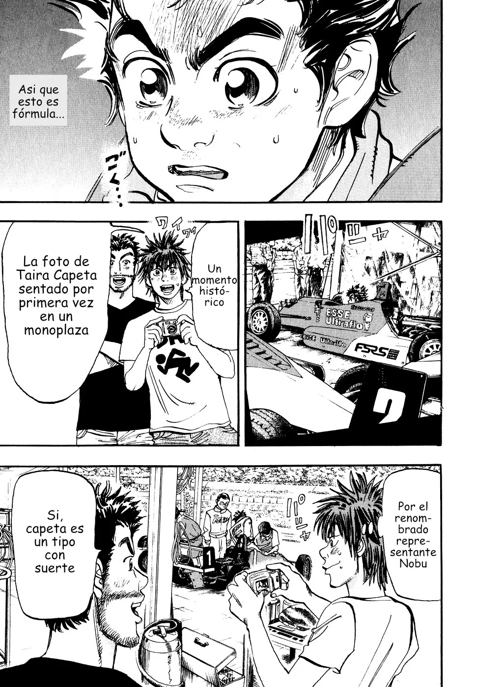 Página 7 del Manga