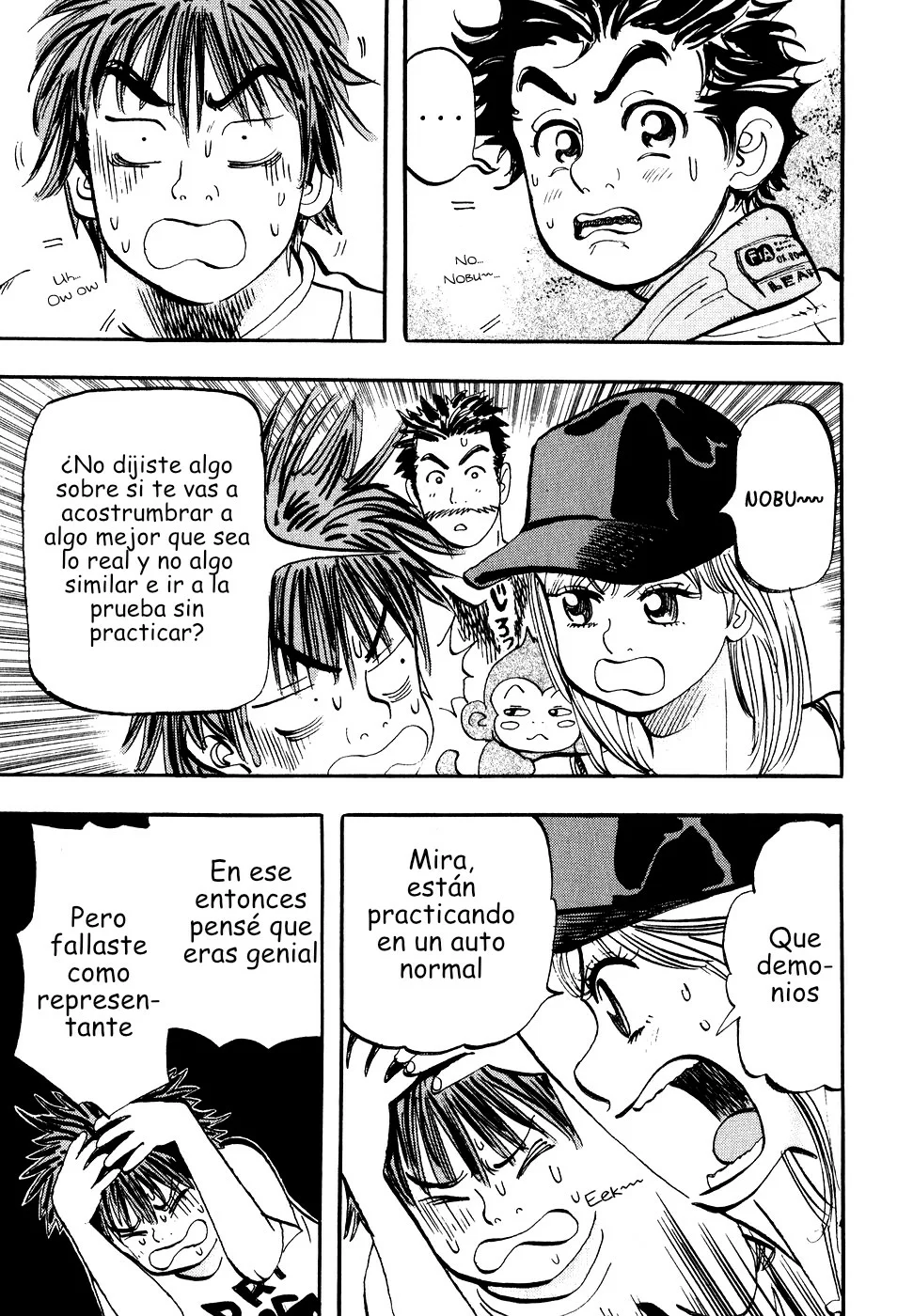 Página 11 del Manga