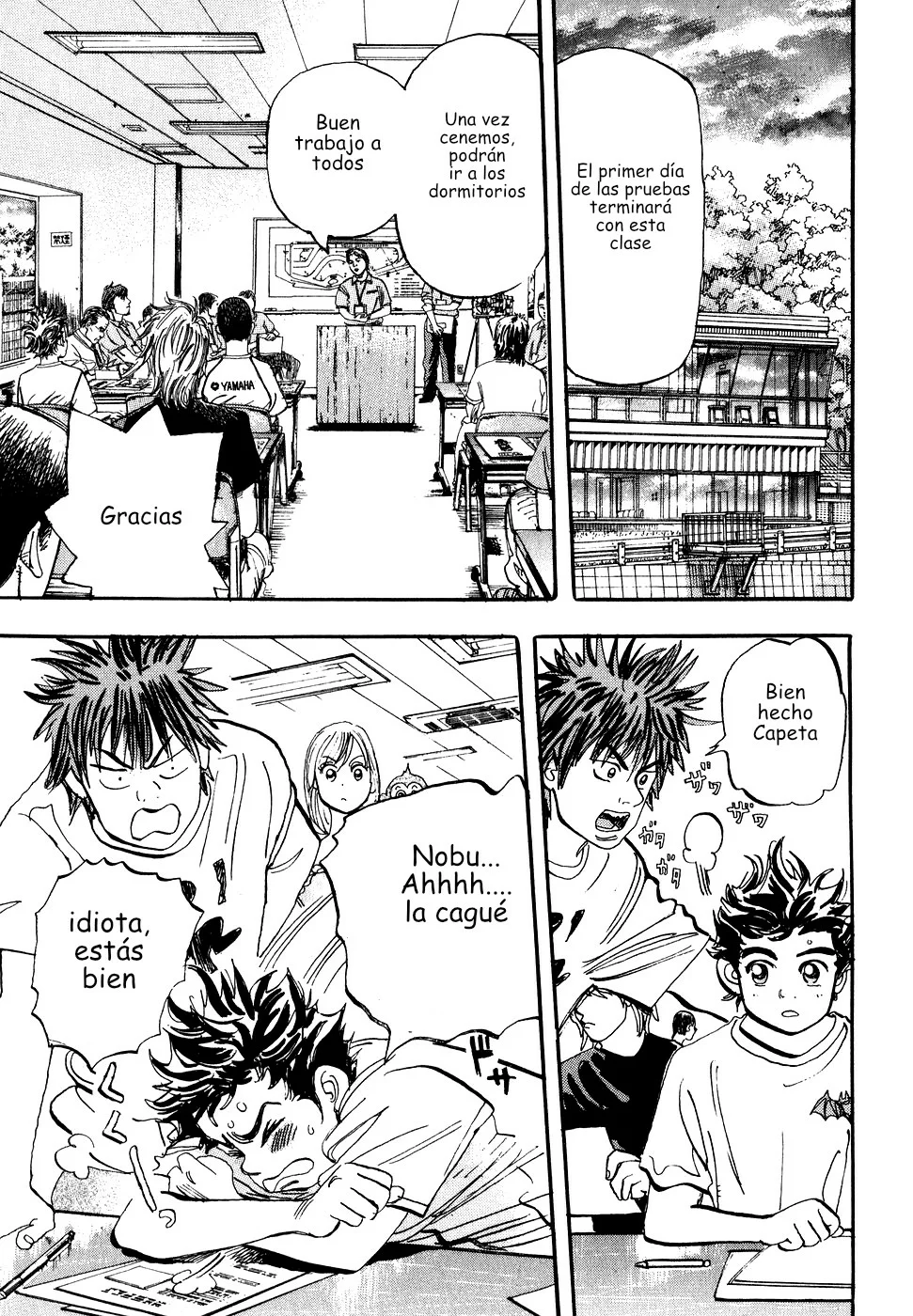 Página 33 del Manga