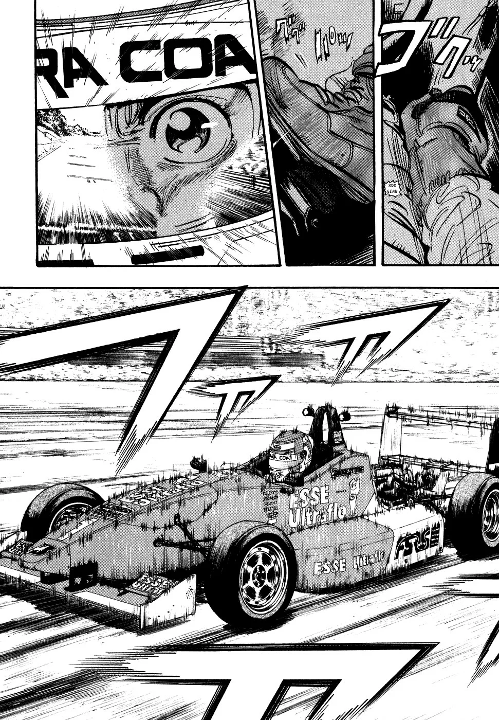 Página 42 del Manga
