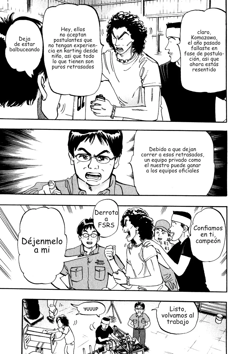 Página 4 del Manga