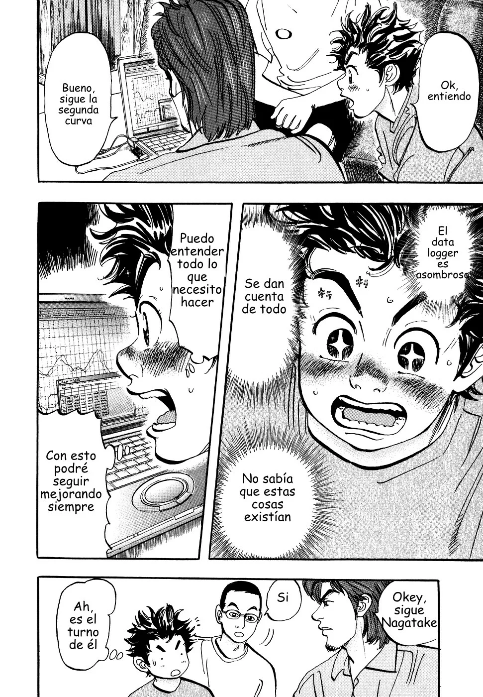 Página 7 del Manga