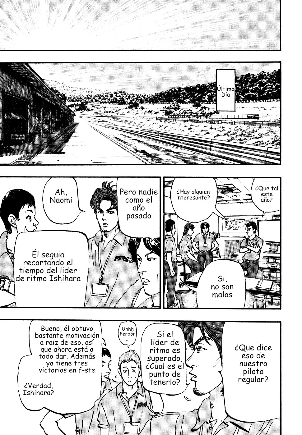 Página 20 del Manga