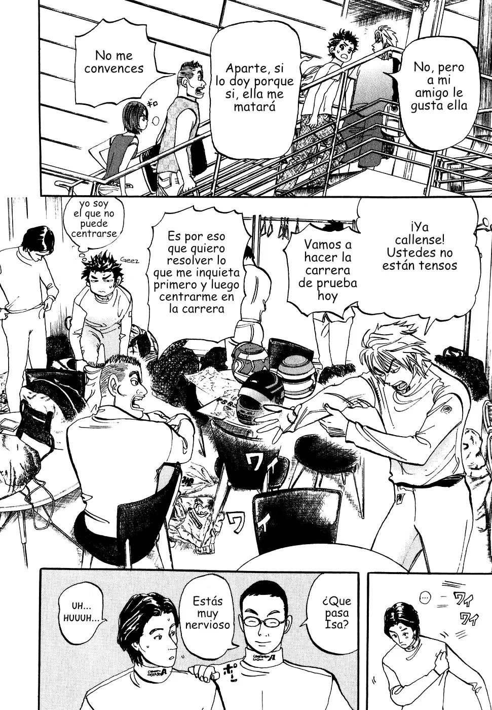 Página 23 del Manga