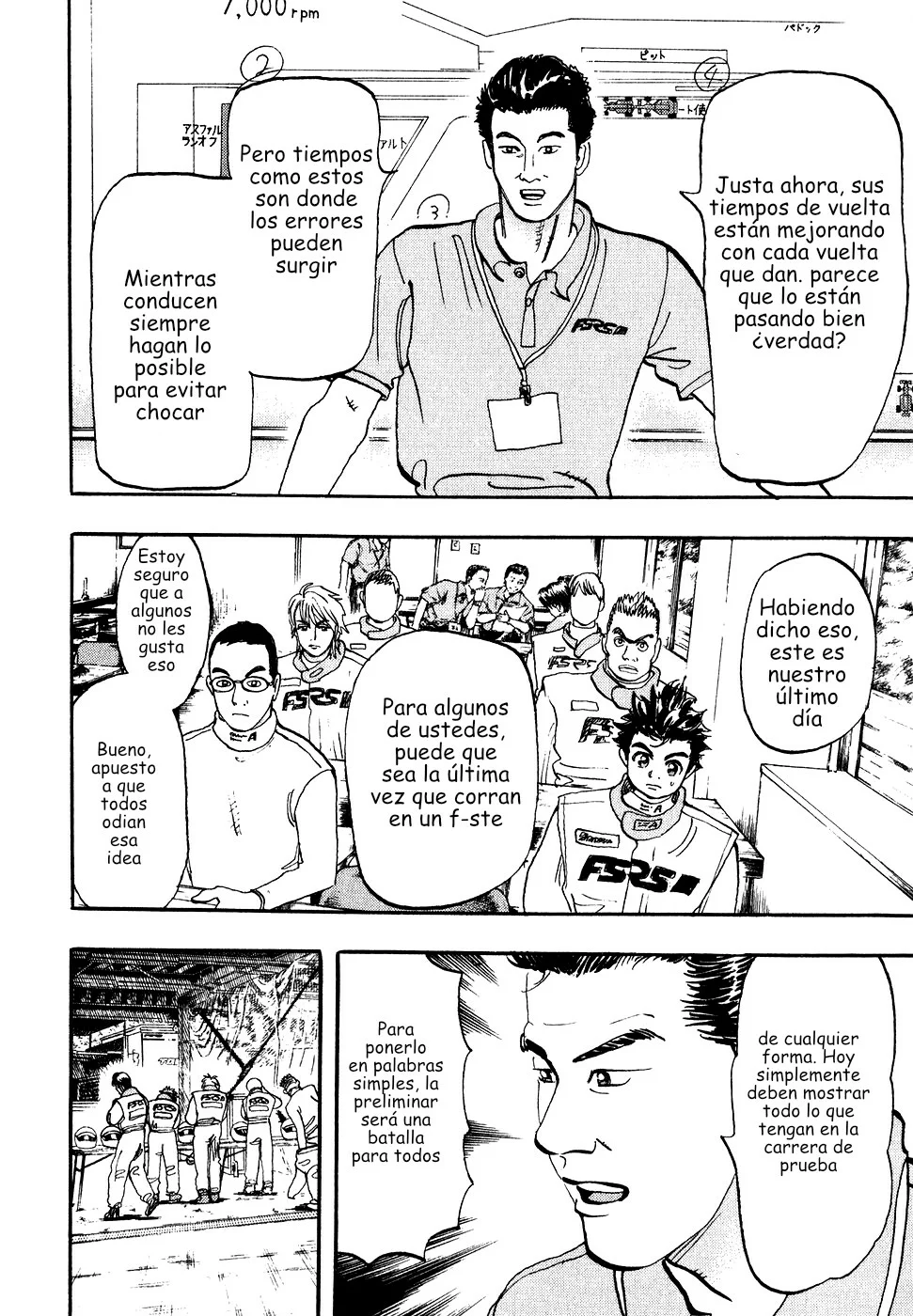 Página 25 del Manga