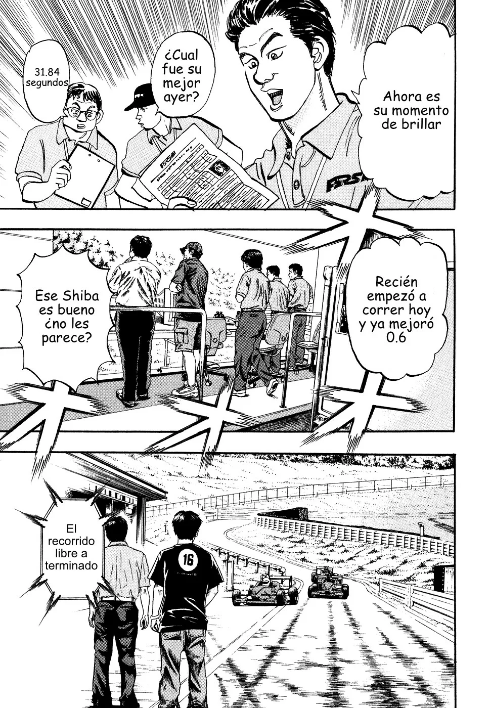 Página 33 del Manga