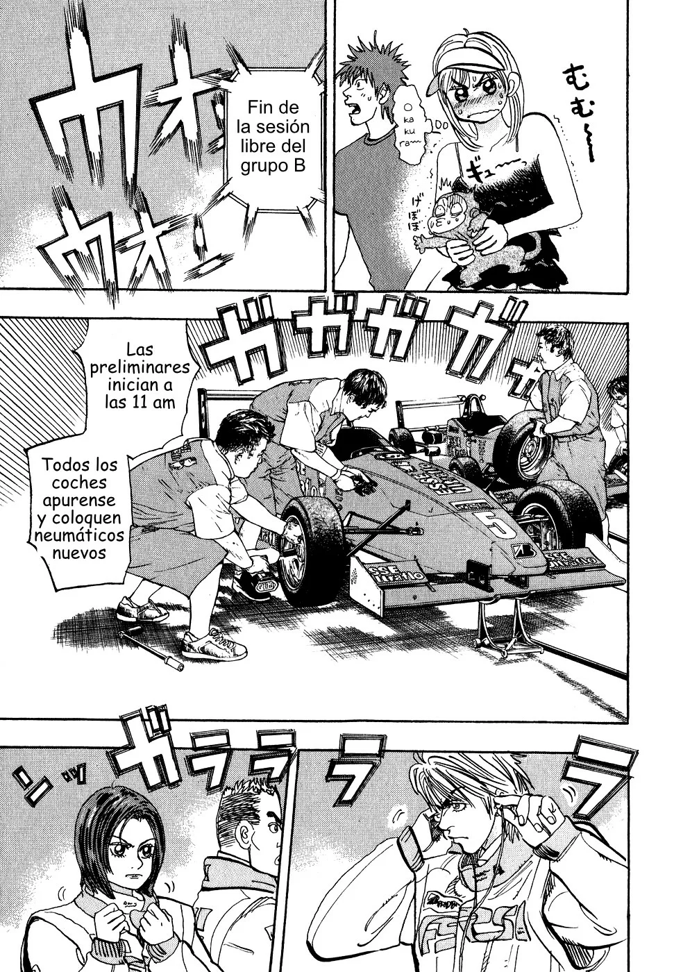 Página 39 del Manga
