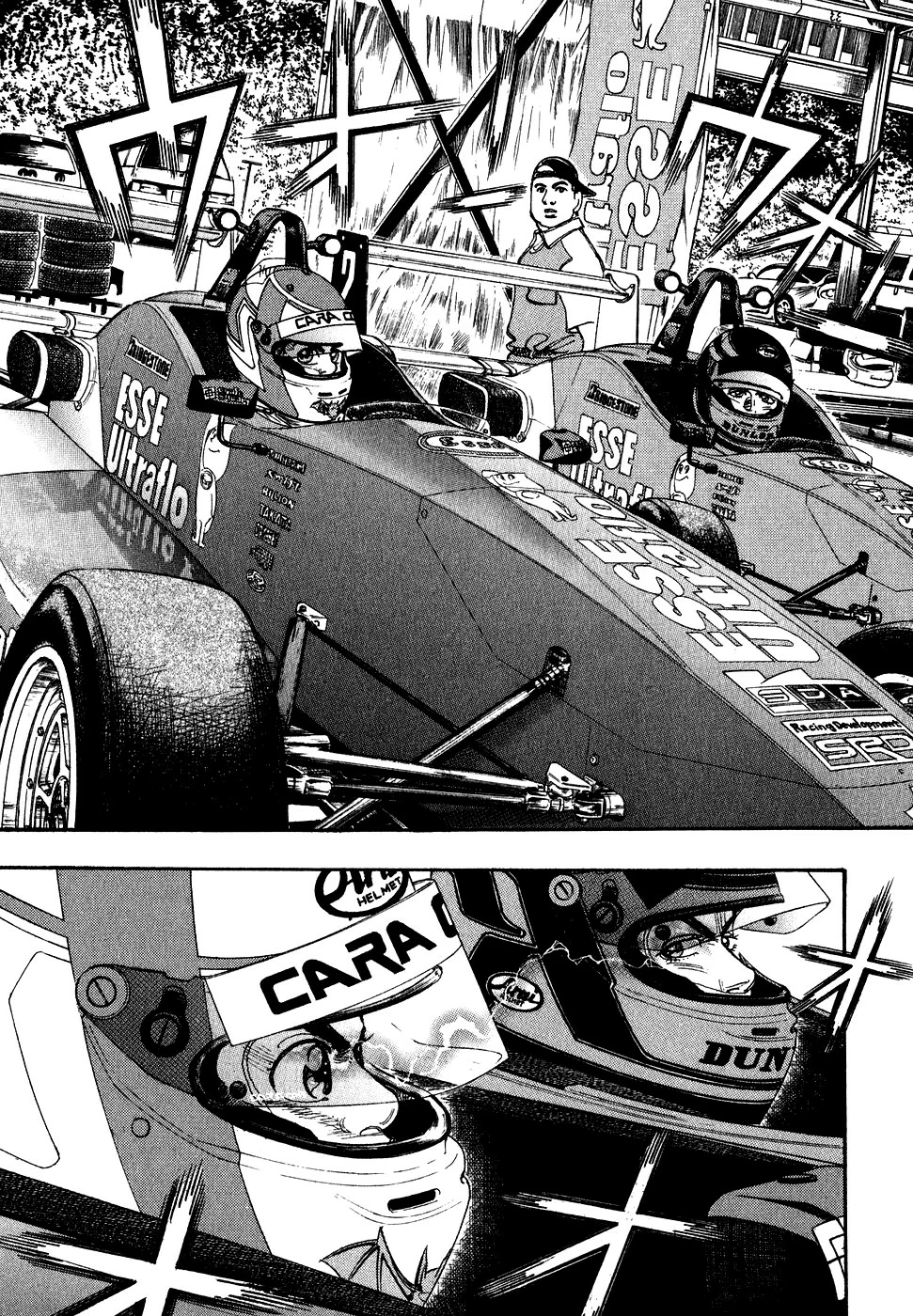 Página 41 del Manga