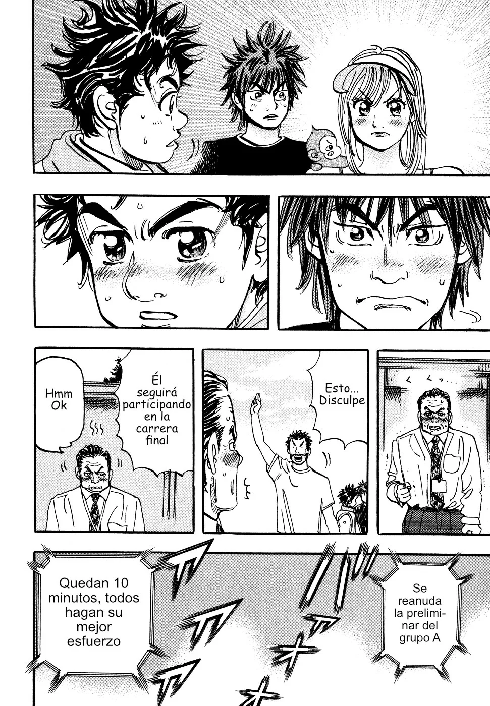 Página 40 del Manga