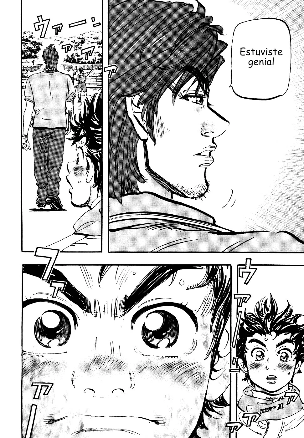 Página 42 del Manga