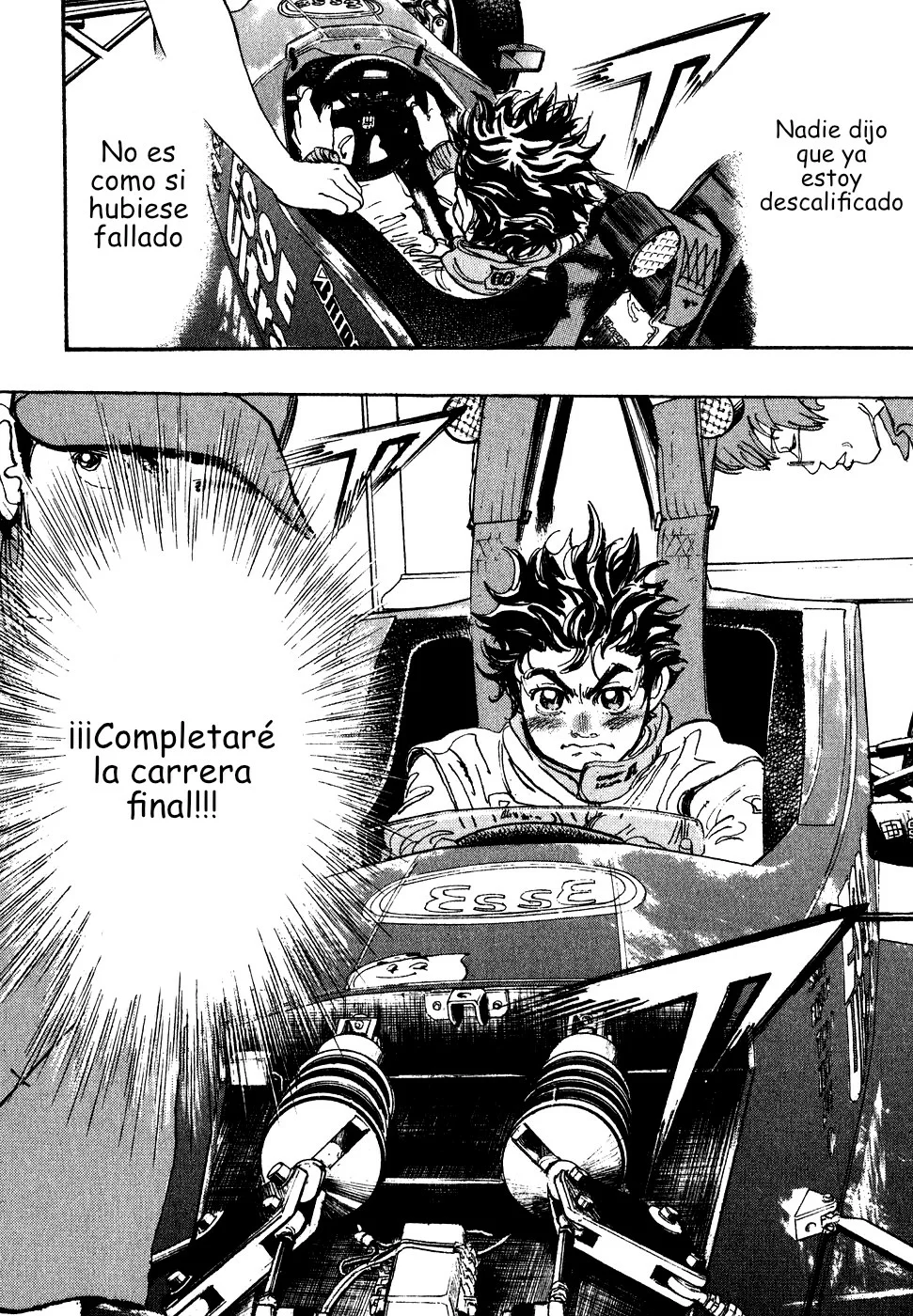 Página 44 del Manga