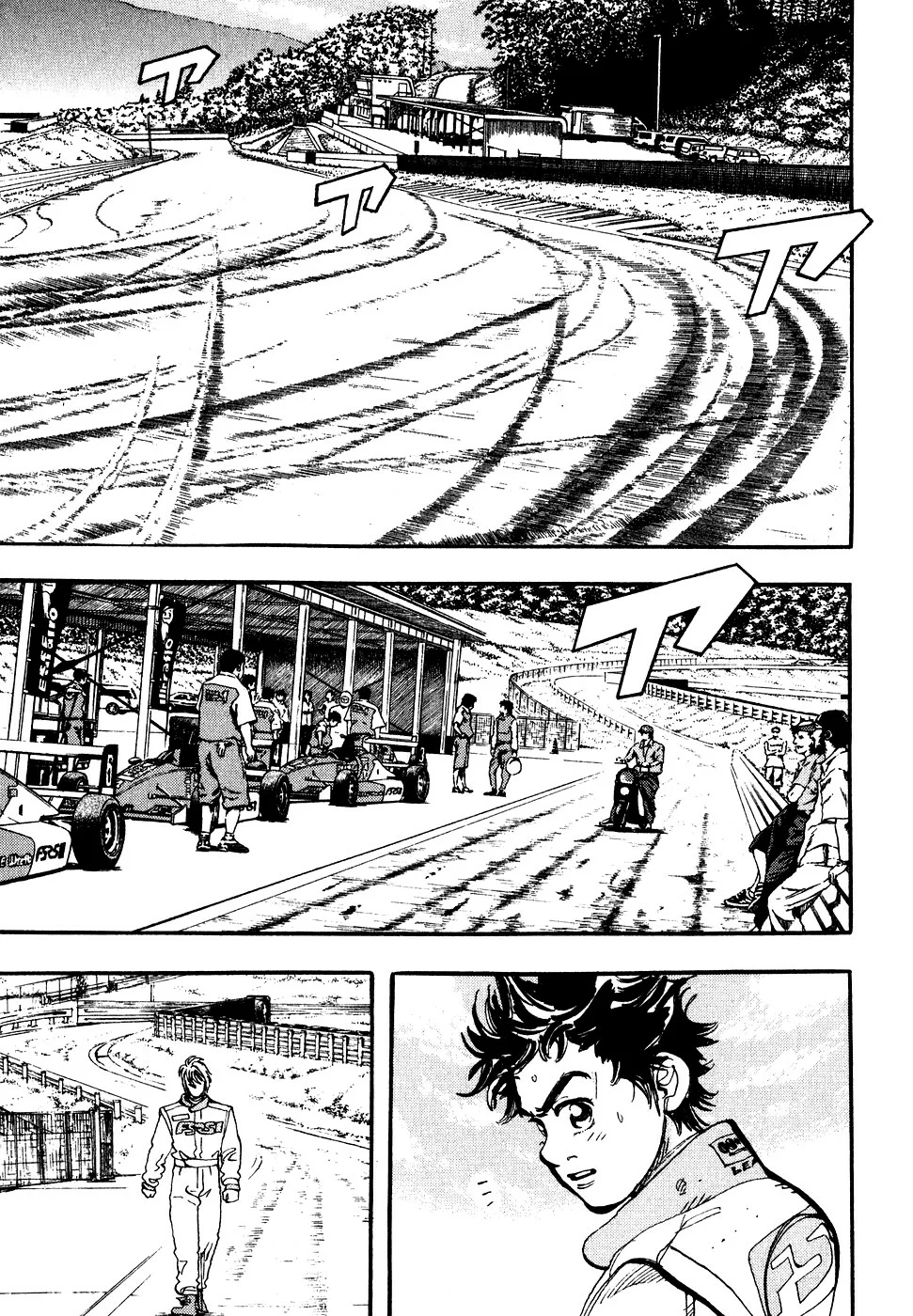Página 45 del Manga