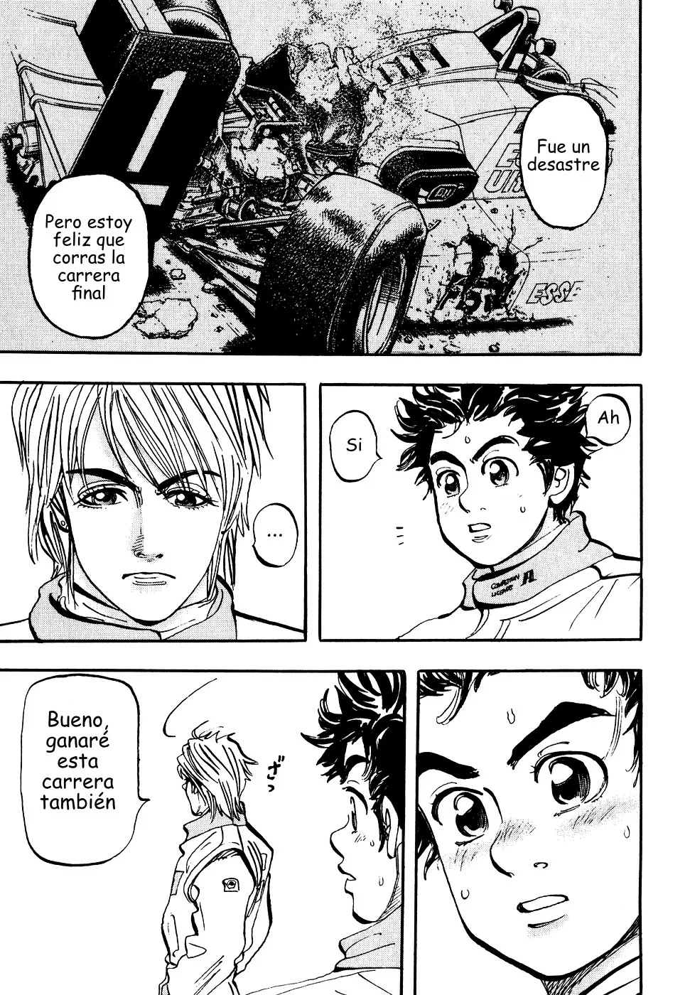 Página 47 del Manga
