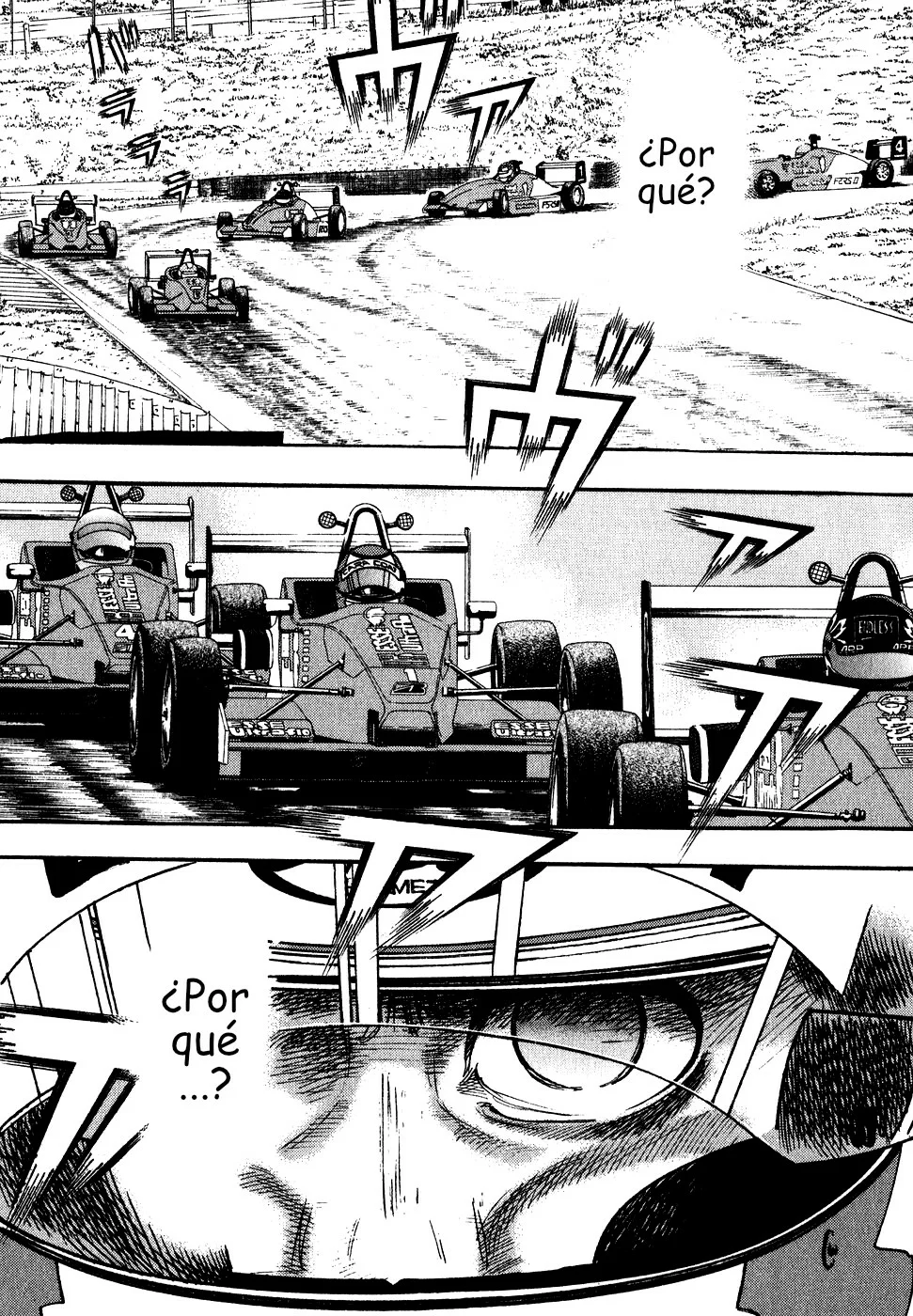 Página 44 del Manga