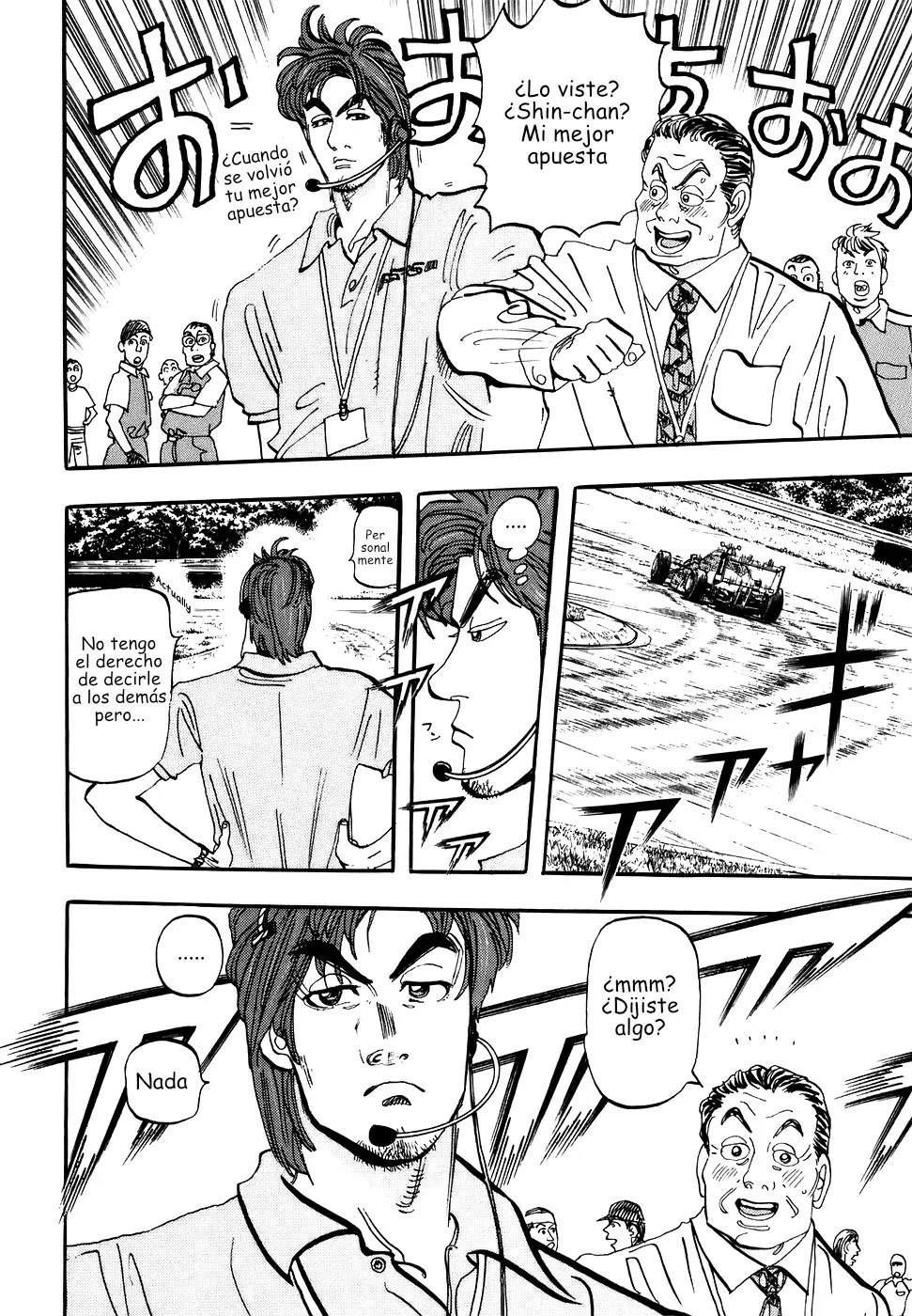 Página 25 del Manga