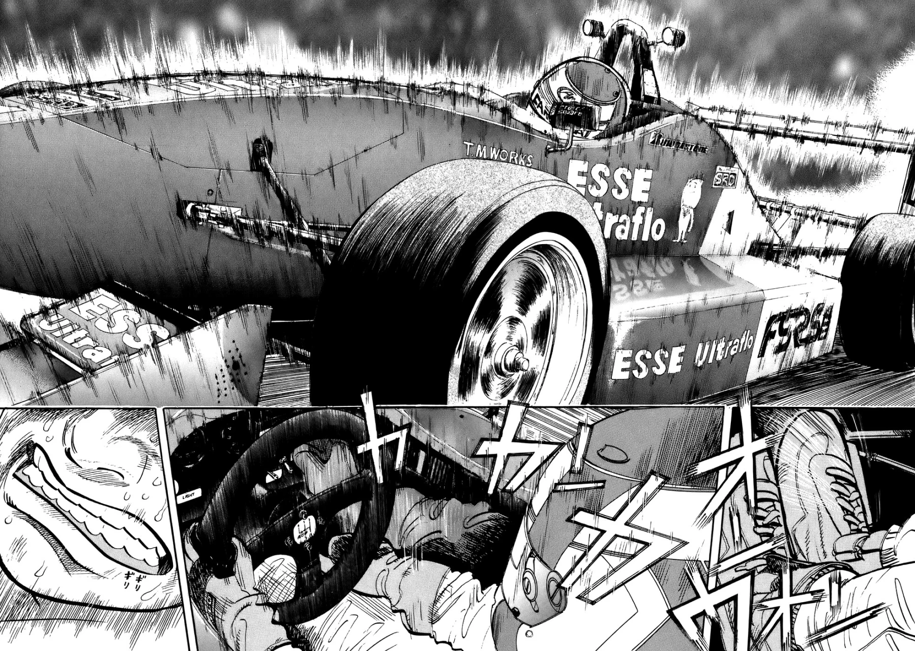 Página 36 del Manga