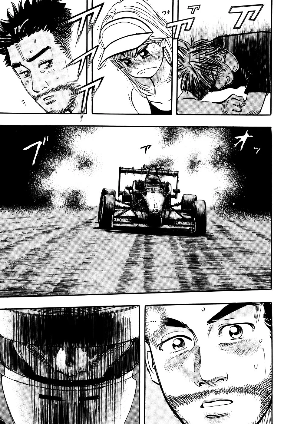 Página 38 del Manga