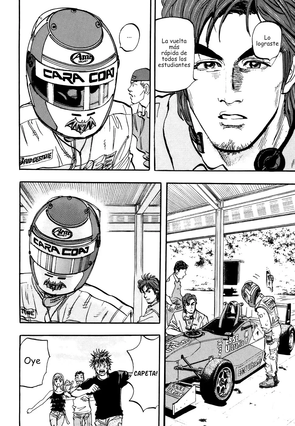 Página 44 del Manga