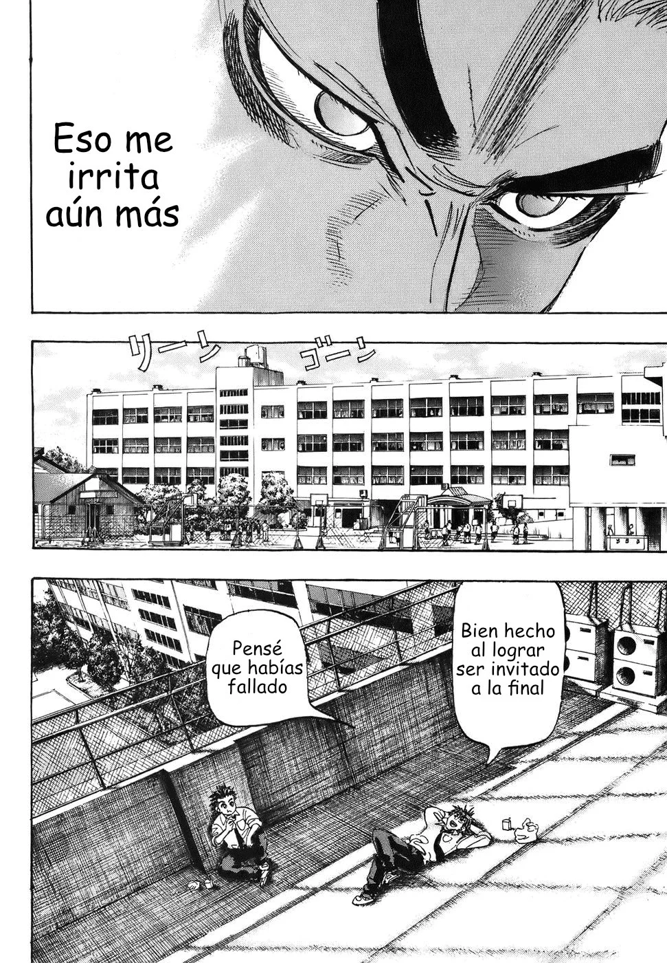 Página 35 del Manga