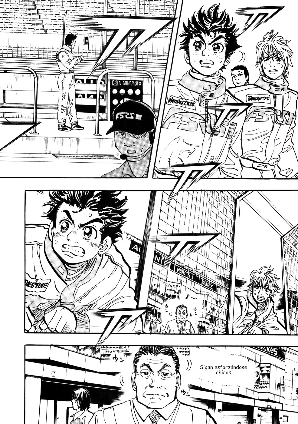 Página 31 del Manga