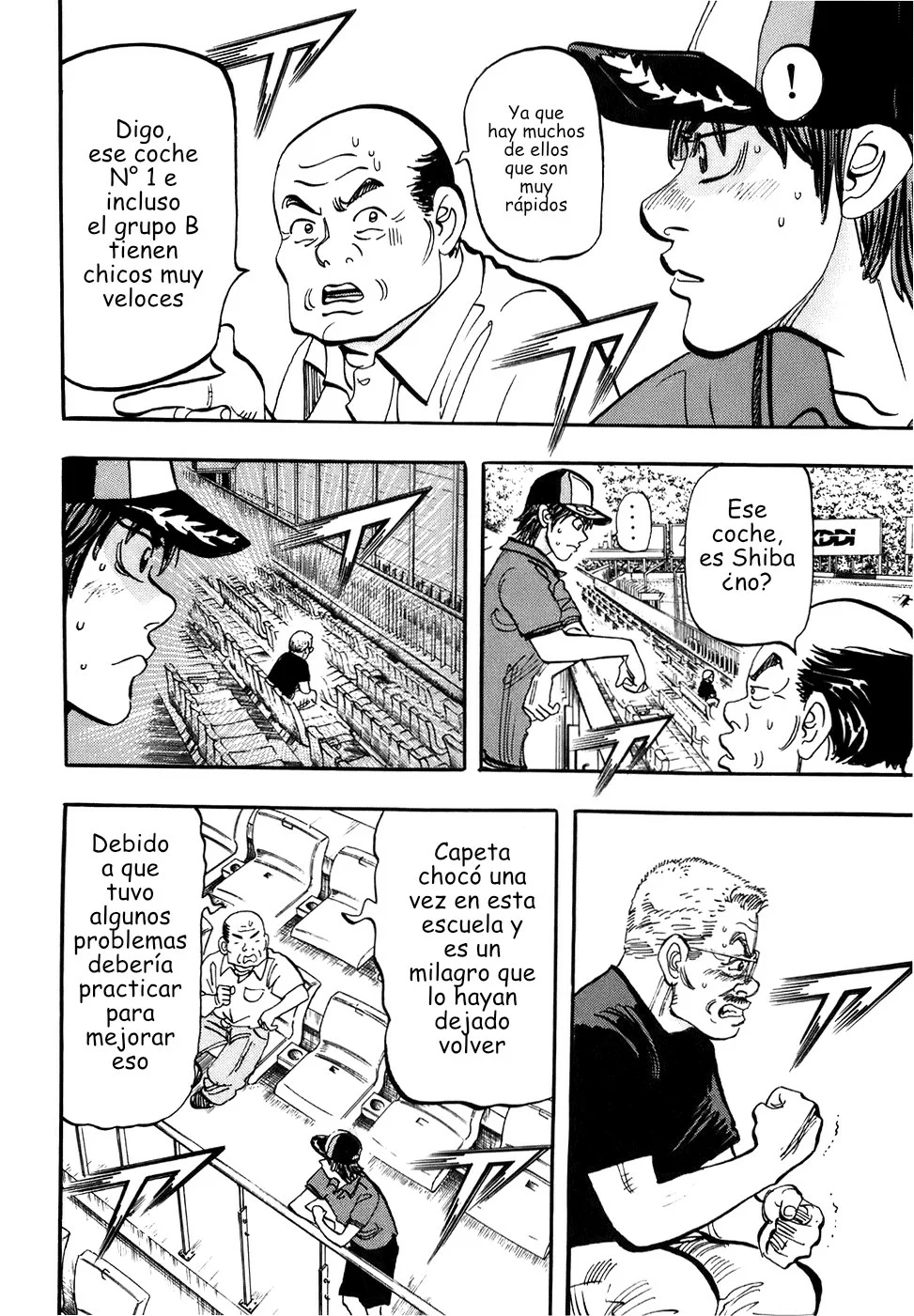 Página 33 del Manga