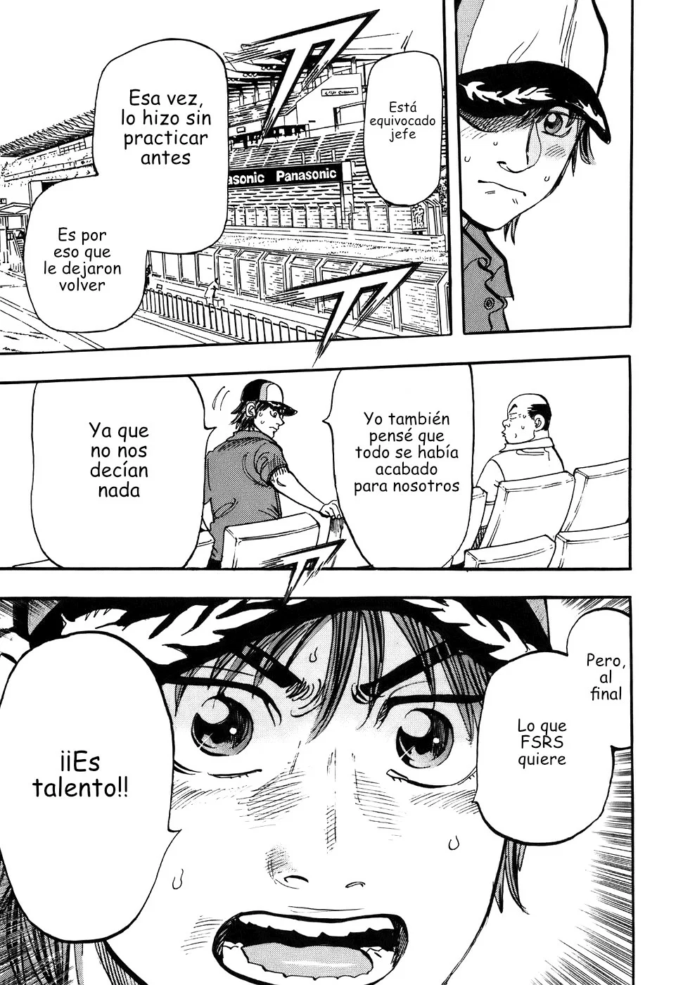 Página 34 del Manga