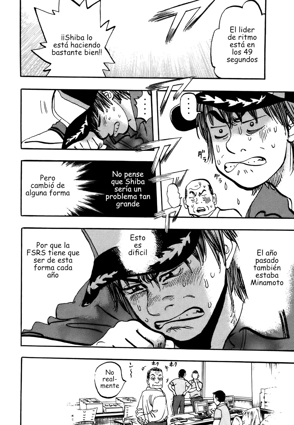 Página 41 del Manga