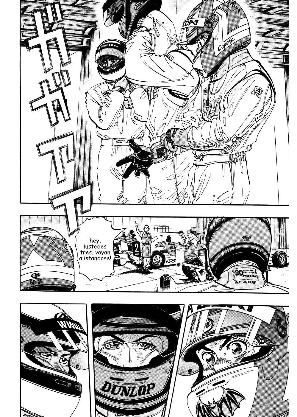 Página 3 del Manga