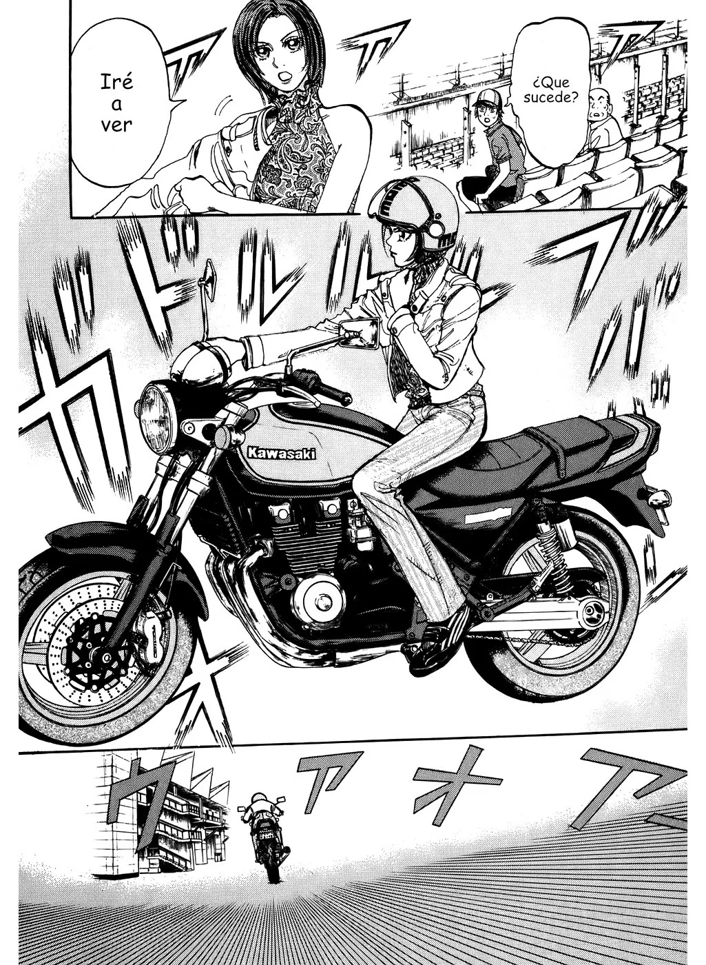 Página 31 del Manga