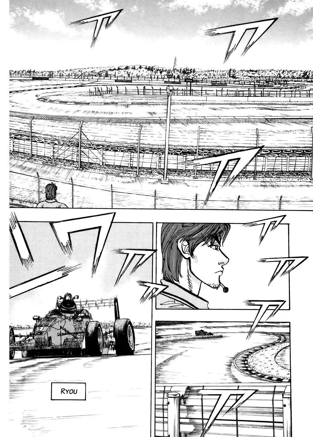 Página 32 del Manga