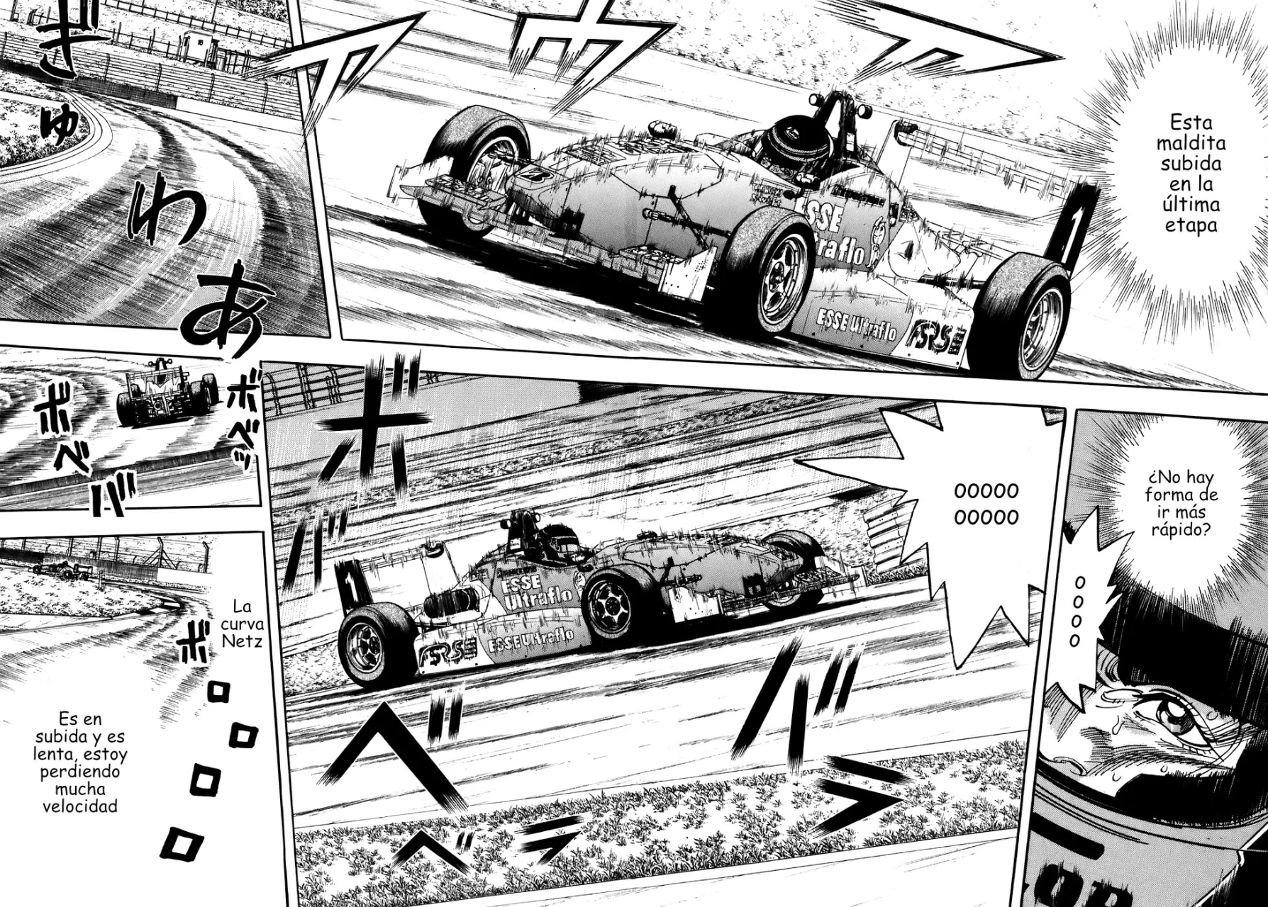 Página 33 del Manga