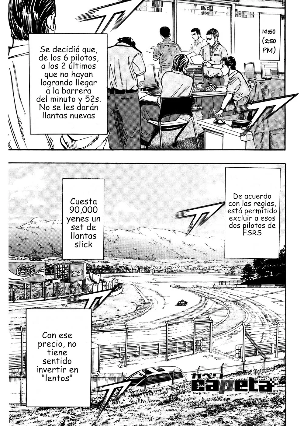 Página 48 del Manga